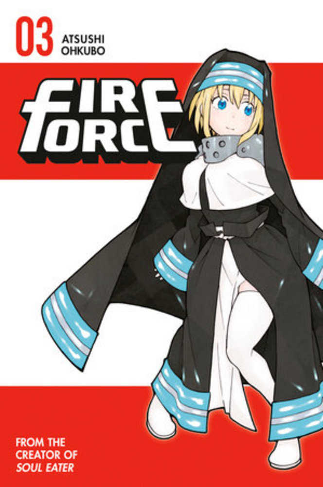 Fire Force Graphic Novel Volume 3 | Dragon's Lair Comics and Fantasy Houston TX