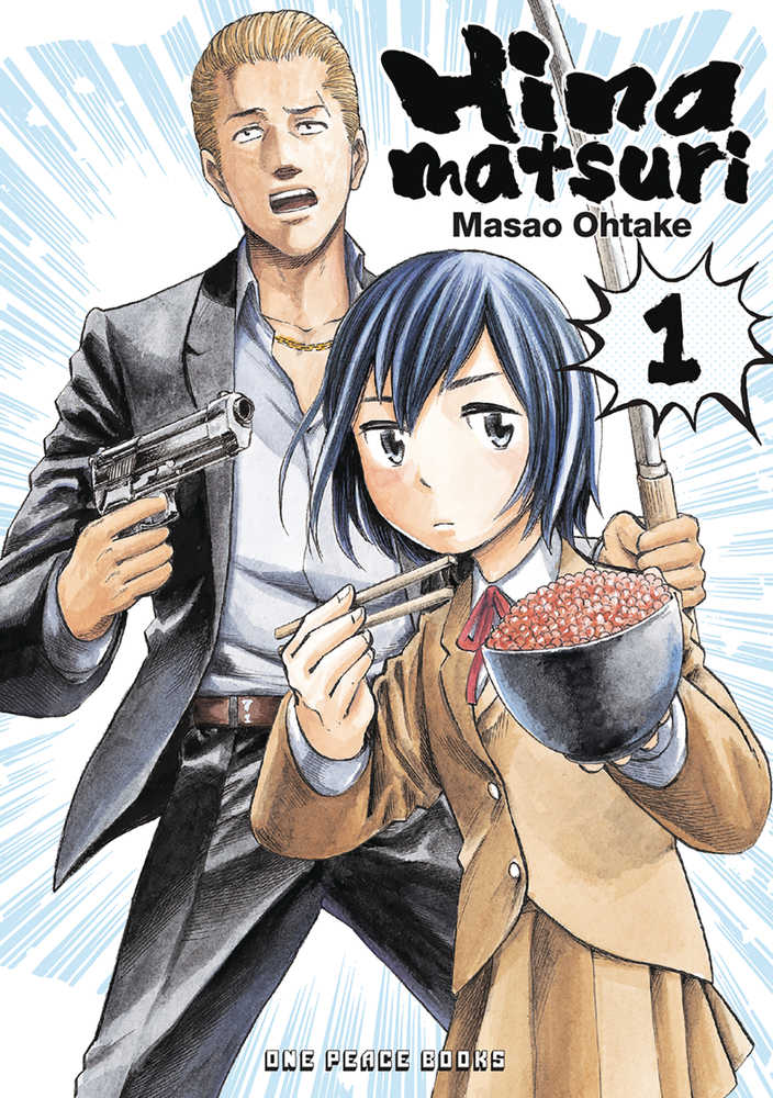 Hinamatsuri Volume 01 | Dragon's Lair Comics and Fantasy Houston TX