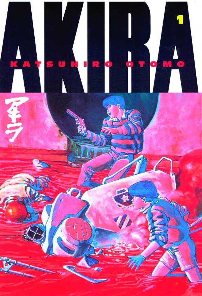 Akira Kodansha Edition Volume 01 (Mature) | Dragon's Lair Comics and Fantasy Houston TX