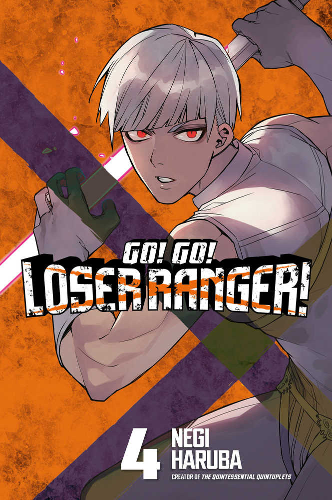Go Go Loser Ranger Volume 04 (Mature) | Dragon's Lair Comics and Fantasy Houston TX