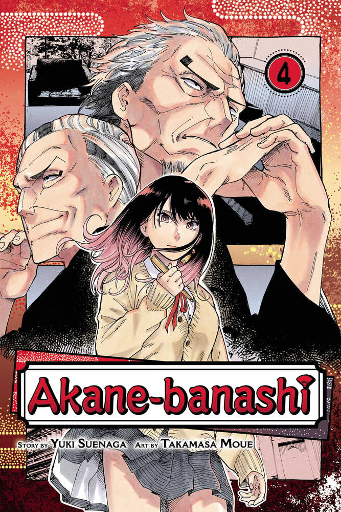 Akane Banashi Volume 04 | Dragon's Lair Comics and Fantasy Houston TX