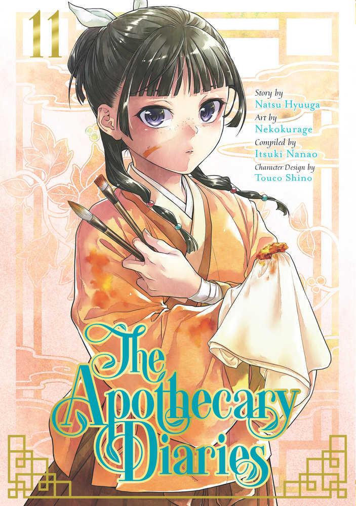 The Apothecary Diaries 11 (Manga) | Dragon's Lair Comics and Fantasy Houston TX