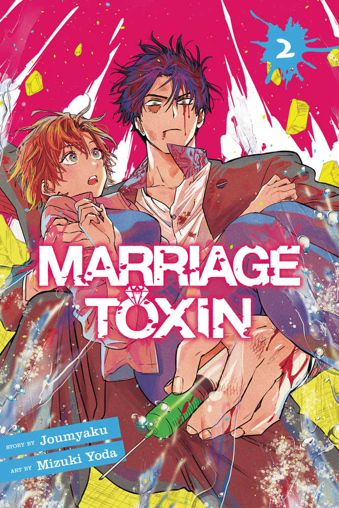 Marriage Toxin Volume 02 | Dragon's Lair Comics and Fantasy Houston TX