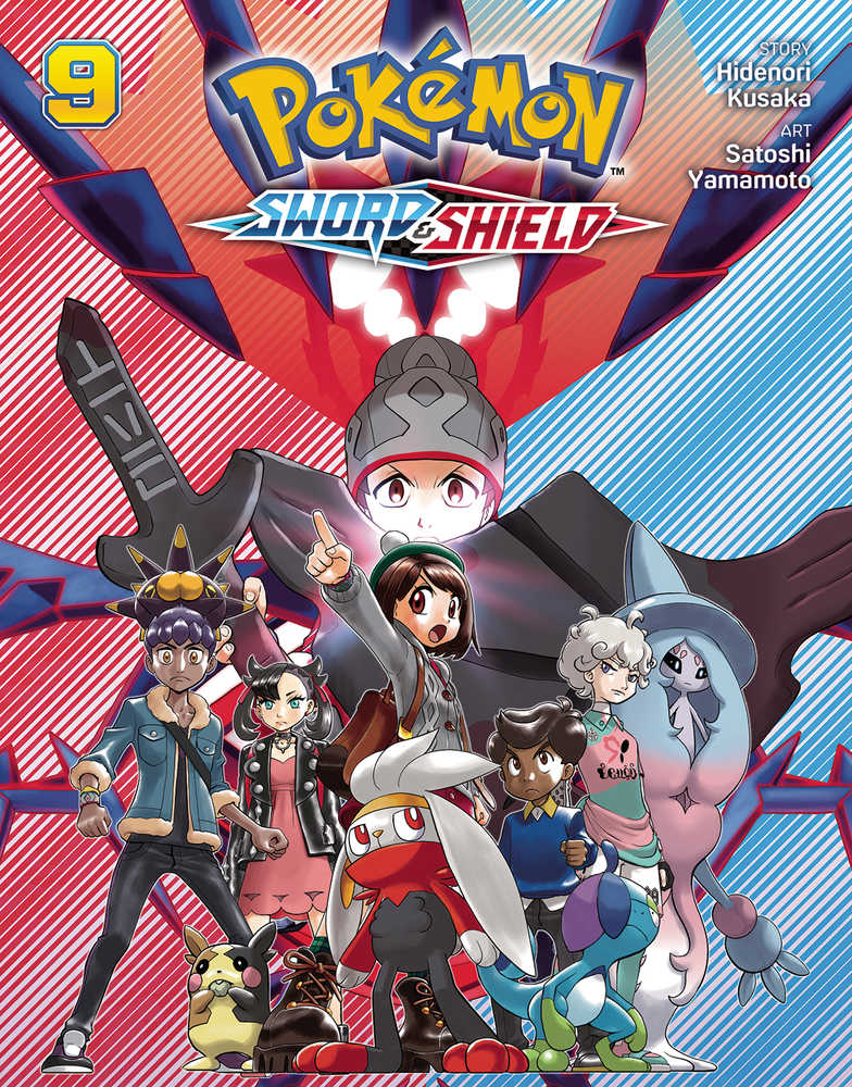 Pokemon Sword & Shield Volume 09 | Dragon's Lair Comics and Fantasy Houston TX