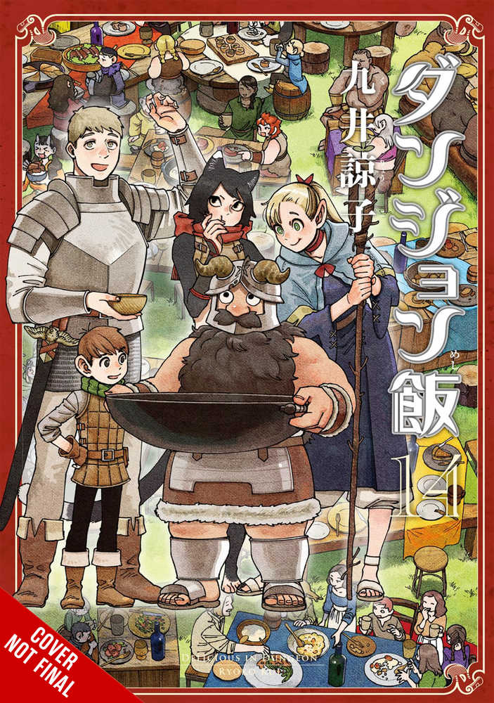 Delicious In Dungeon Volume 14 | Dragon's Lair Comics and Fantasy Houston TX