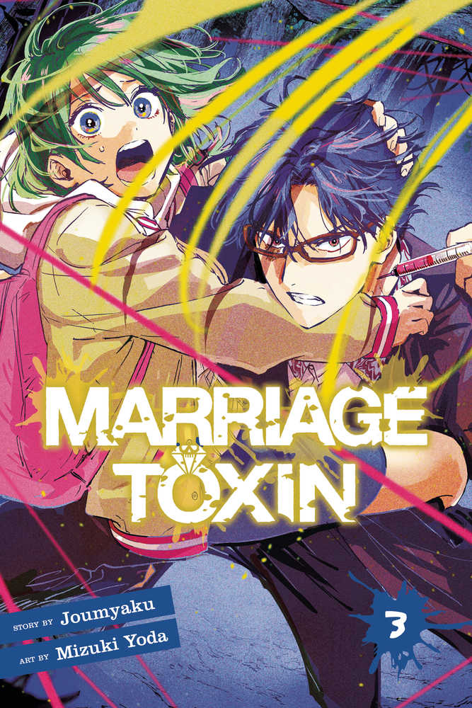 Marriage Toxin Volume 03 | Dragon's Lair Comics and Fantasy Houston TX