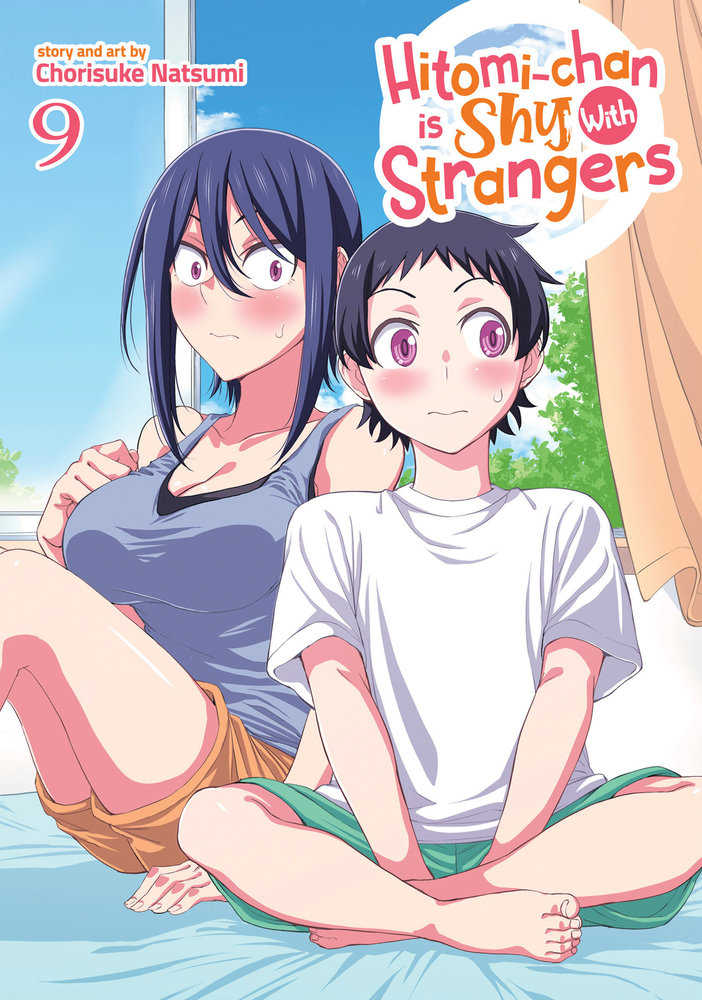 Hitomi Chan Is Shy With Strangers Volume 09 | Dragon's Lair Comics and Fantasy Houston TX