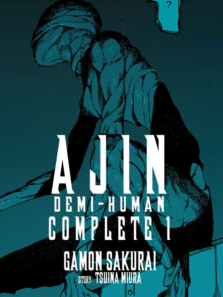 Ajin: Demi-Human Complete 01 | Dragon's Lair Comics and Fantasy Houston TX