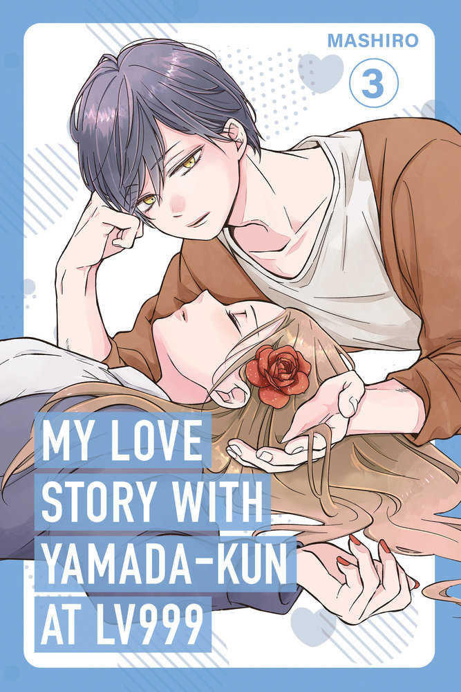 My Love Story With Yamada-Kun At Lv999 Volume 3 | Dragon's Lair Comics and Fantasy Houston TX
