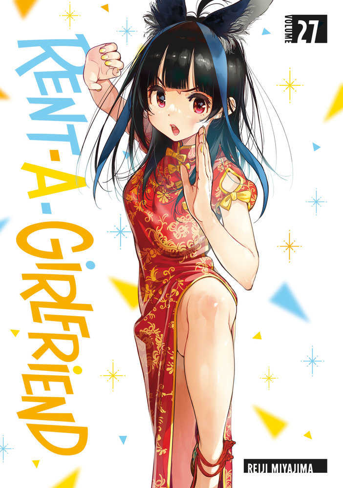 Rent-A-Girlfriend 27 | Dragon's Lair Comics and Fantasy Houston TX