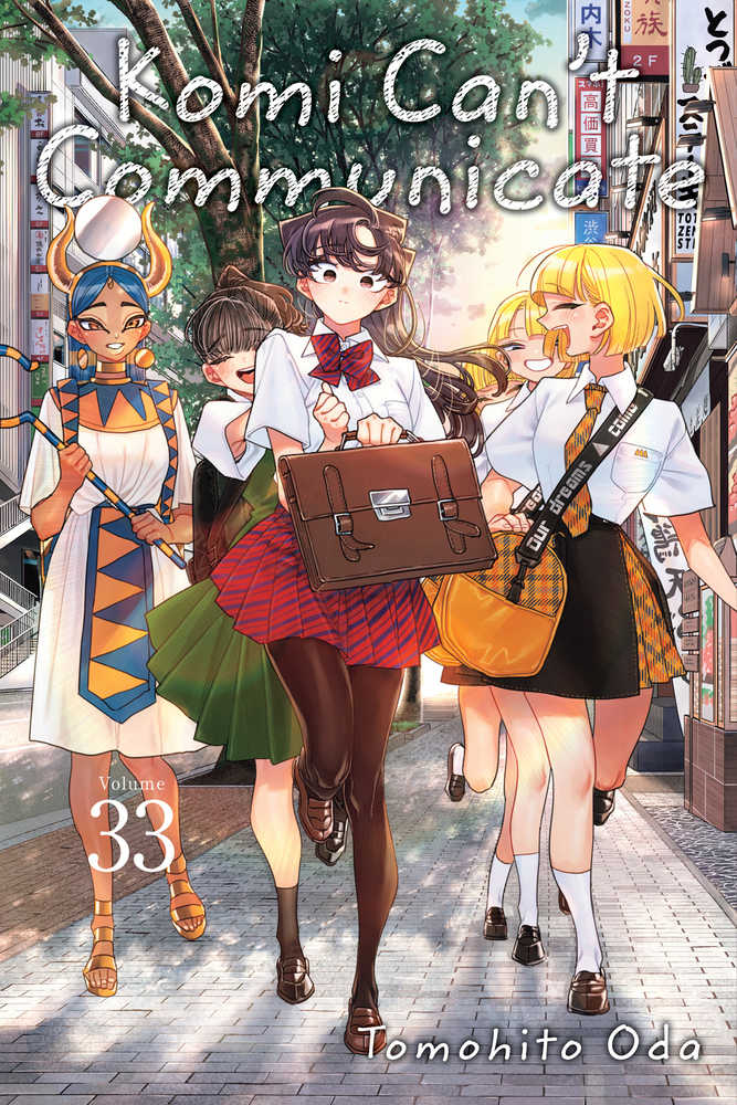 Komi Cant Communicate Volume 33 | Dragon's Lair Comics and Fantasy Houston TX