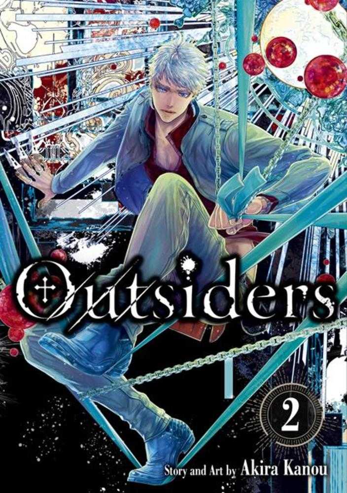 Outsiders Volume 02 (Mature) | Dragon's Lair Comics and Fantasy Houston TX