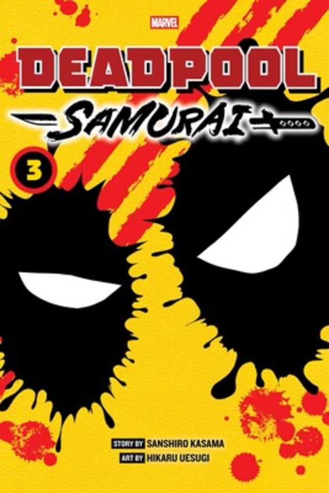 Deadpool Samurai Graphic Novel Volume 03 | Dragon's Lair Comics and Fantasy Houston TX