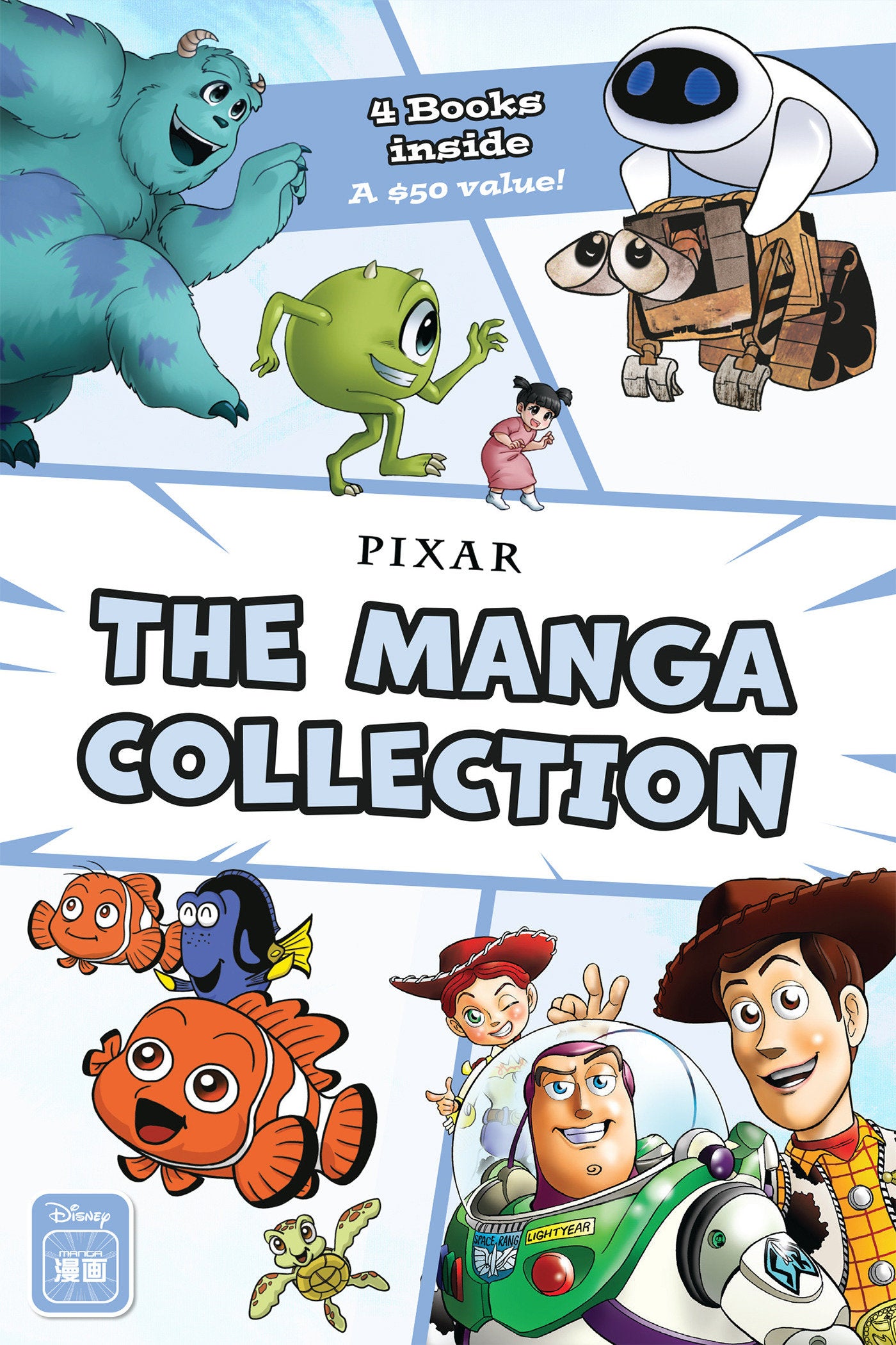 Disney Manga: The Pixar Manga Collection (Box Set) | Dragon's Lair Comics and Fantasy Houston TX
