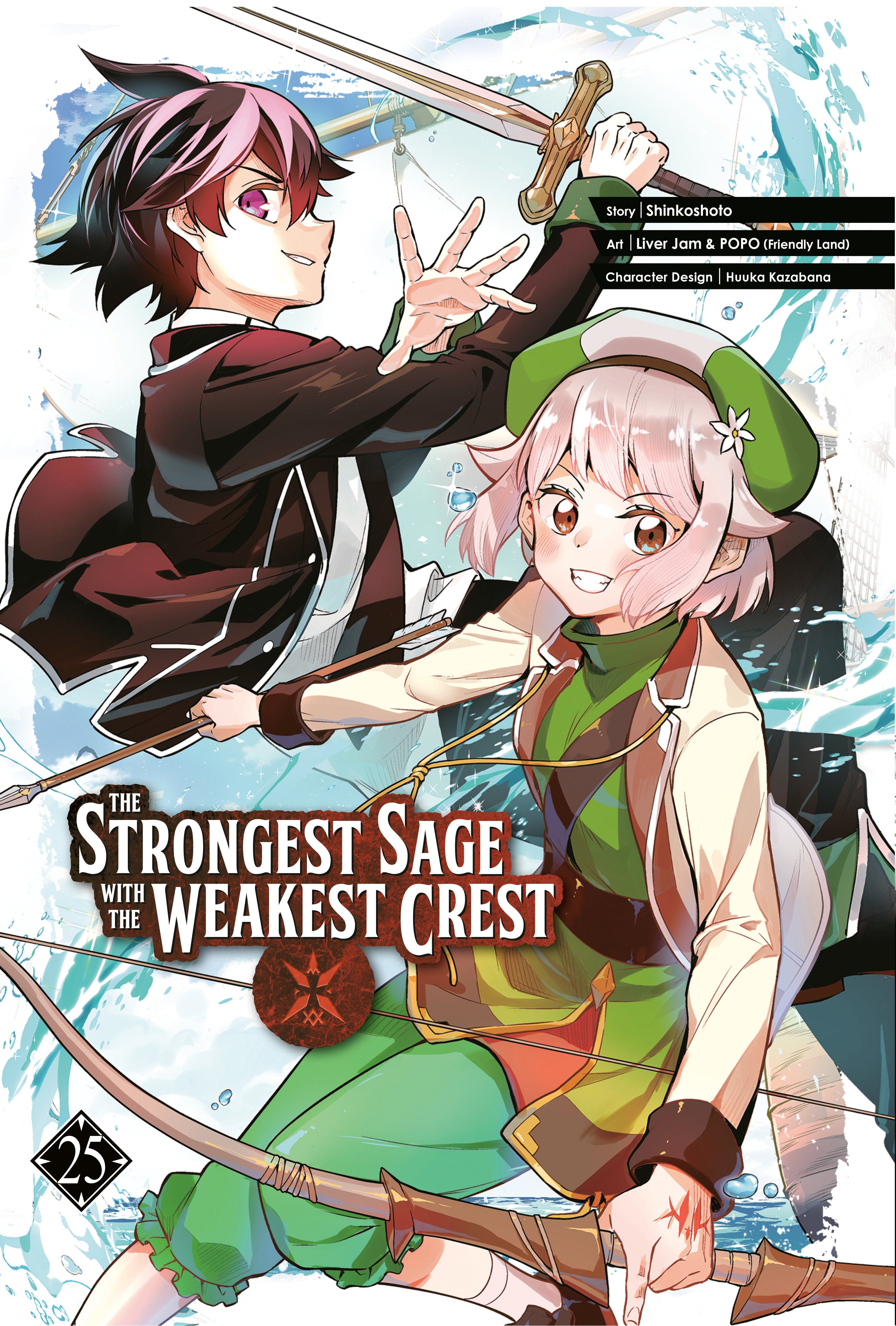 The Strongest Sage With The Weakest Crest 25 | Dragon's Lair Comics and Fantasy Houston TX