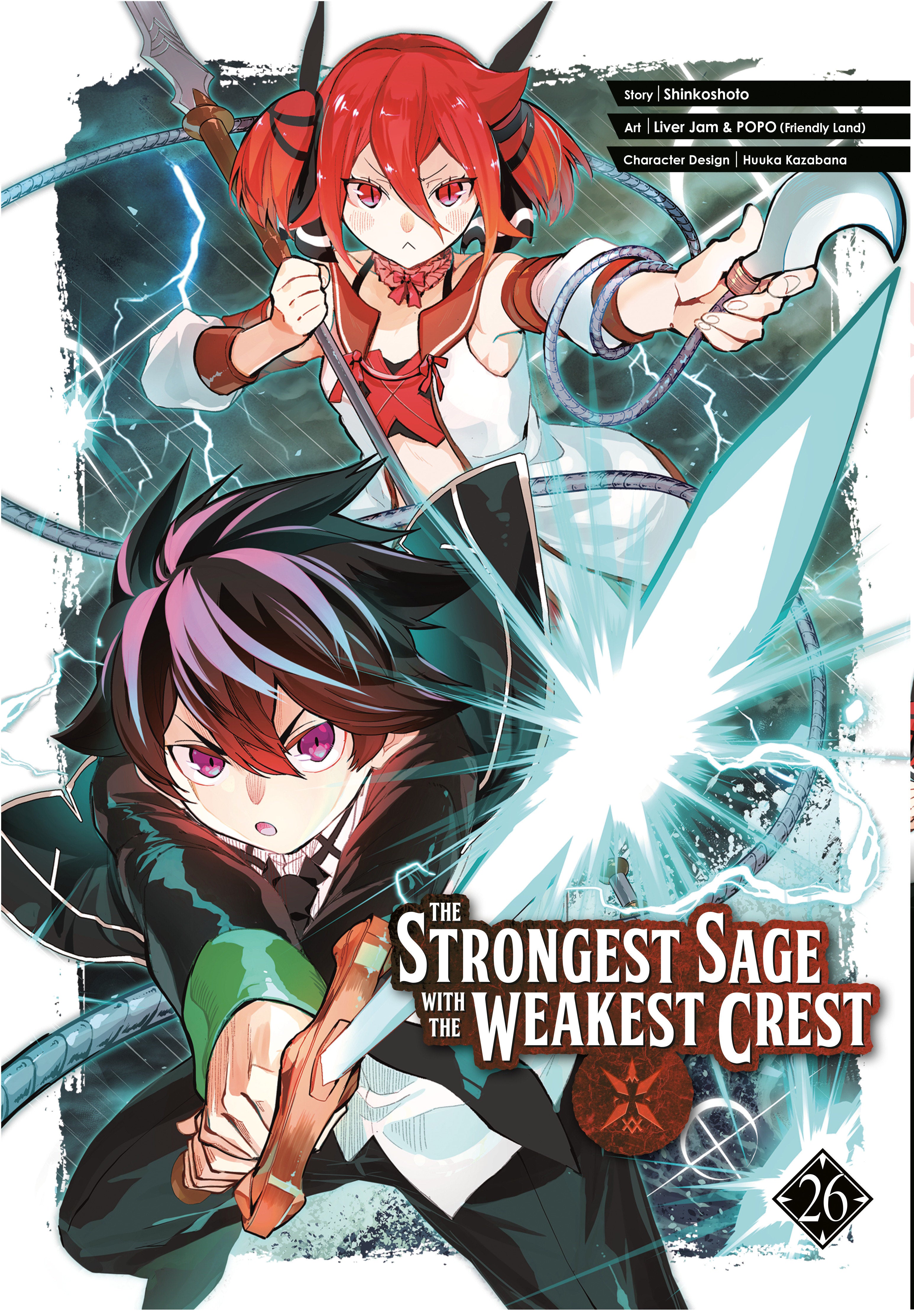 The Strongest Sage With The Weakest Crest 26 | Dragon's Lair Comics and Fantasy Houston TX