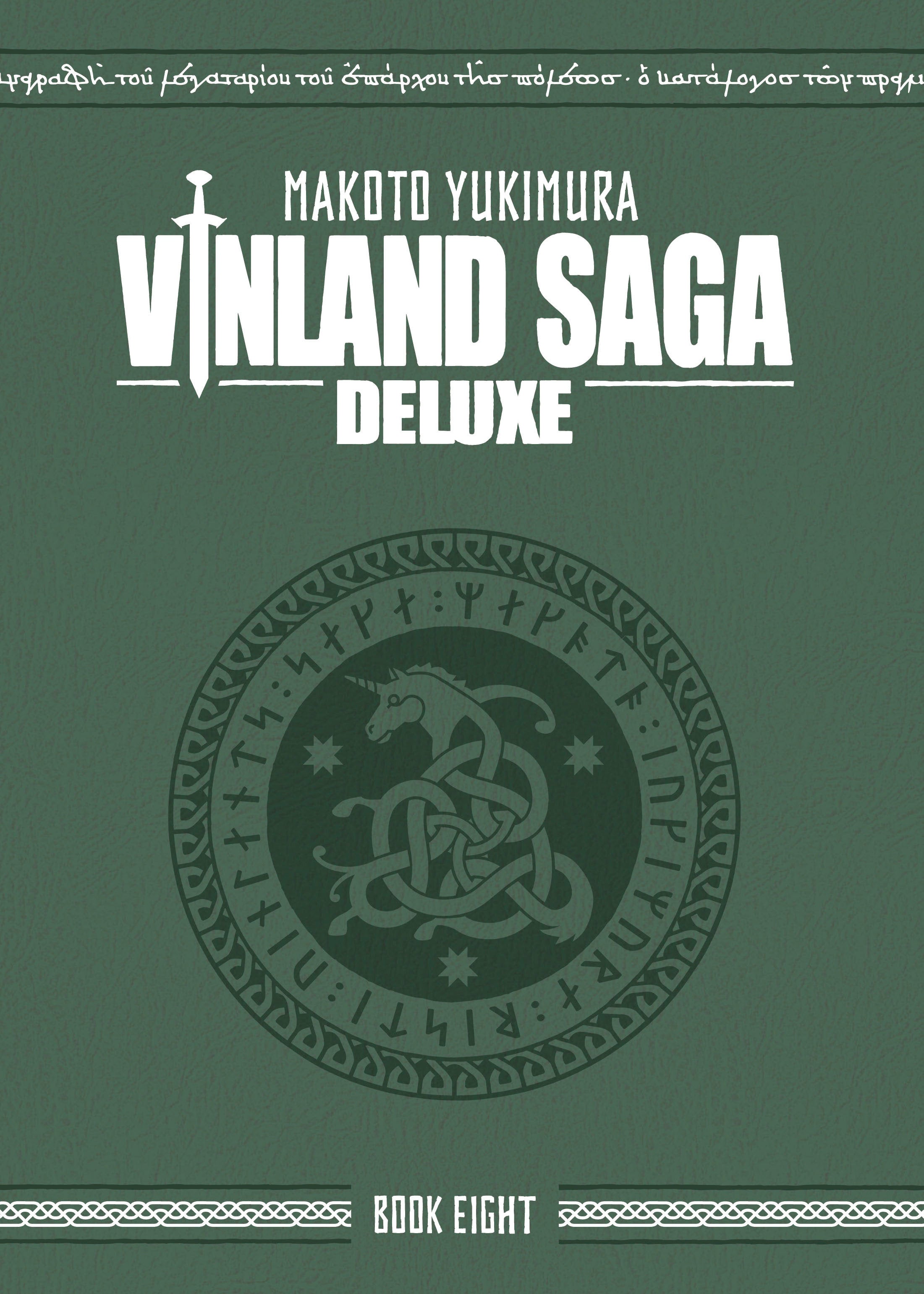 Vinland Saga Deluxe 8 | Dragon's Lair Comics and Fantasy Houston TX