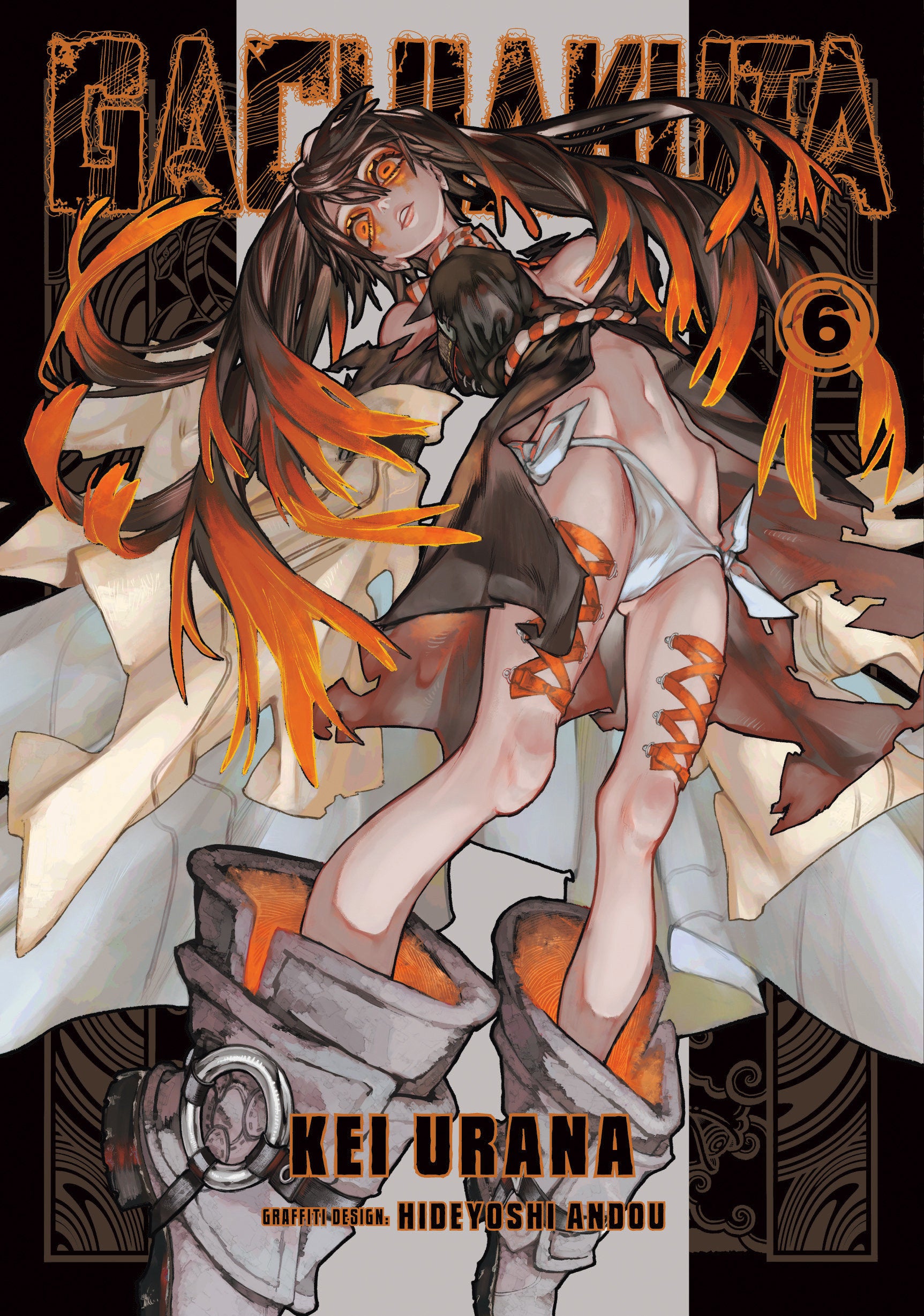 Gachiakuta Volume 6 | Dragon's Lair Comics and Fantasy Houston TX