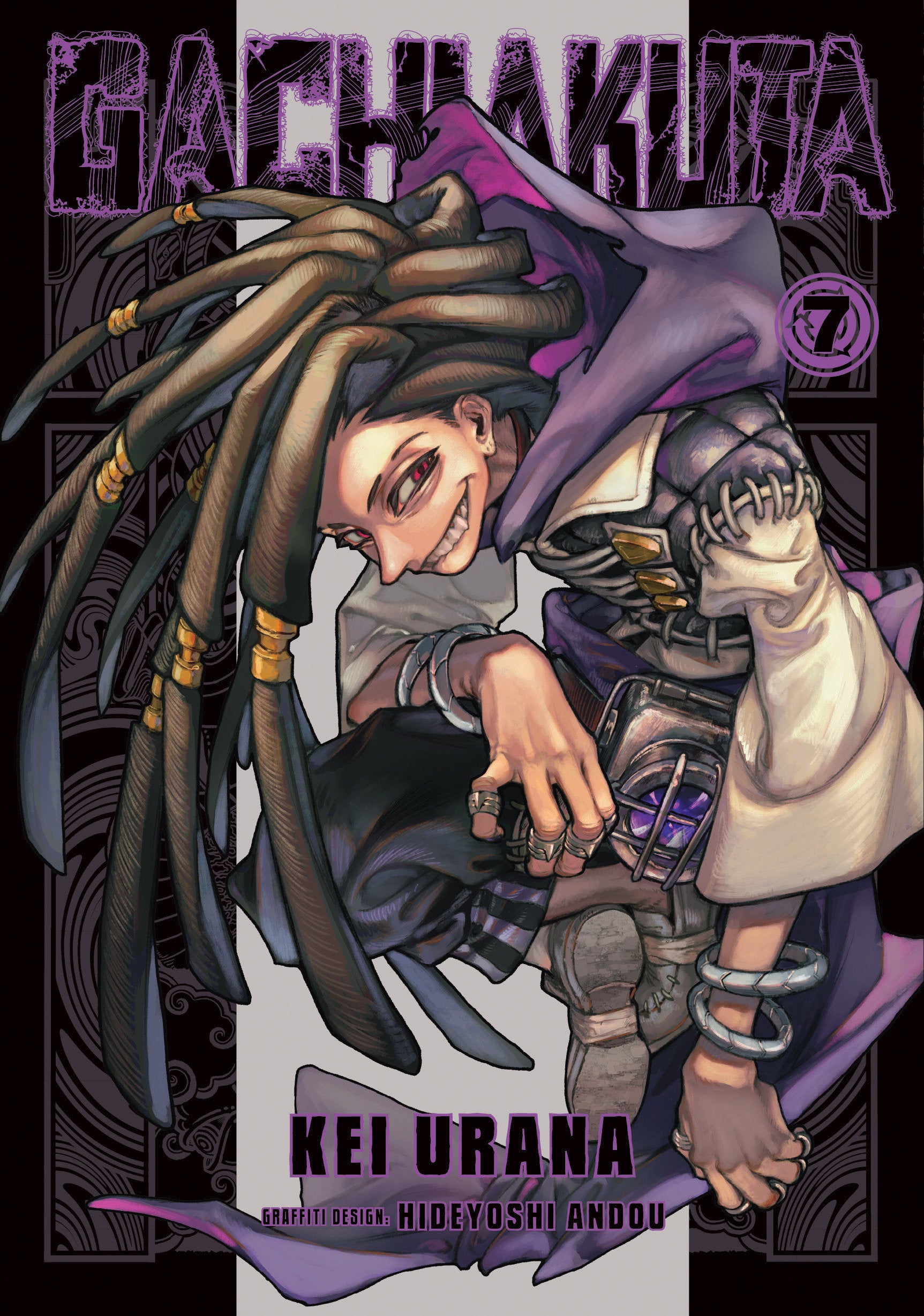 Gachiakuta 7 | Dragon's Lair Comics and Fantasy Houston TX