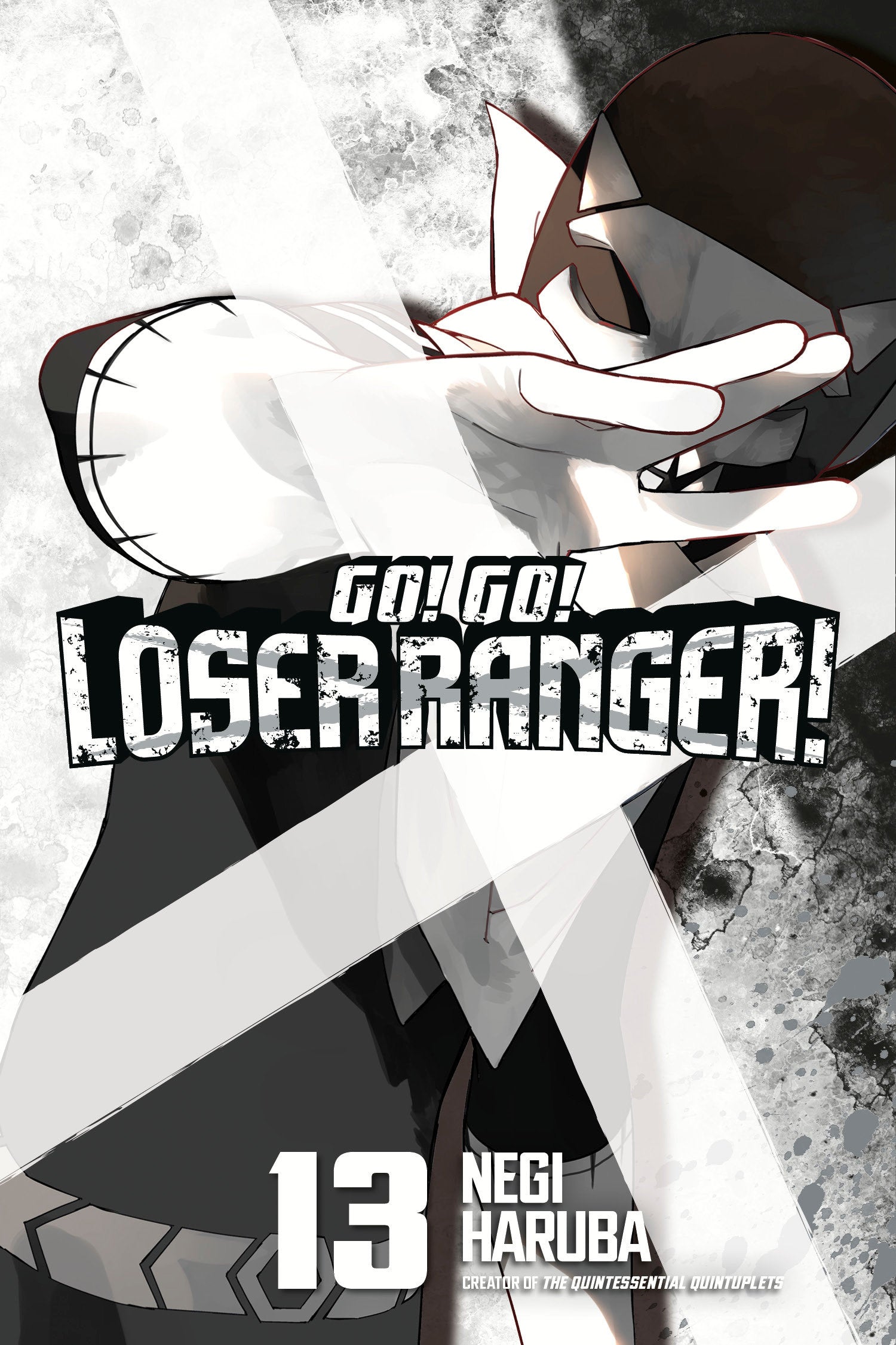 Go! Go! Loser Ranger! 13 | Dragon's Lair Comics and Fantasy Houston TX