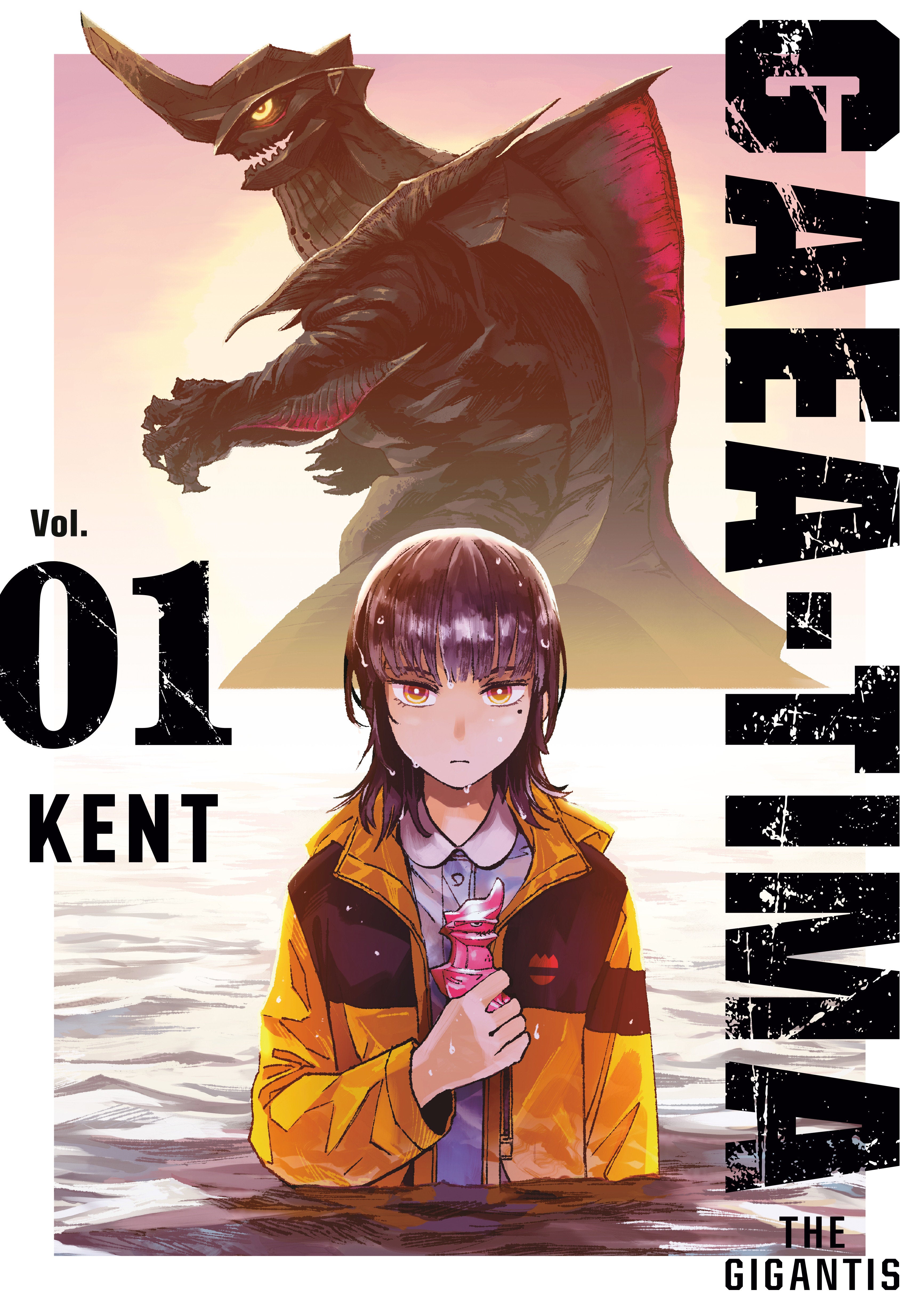 Gaea-Tima The Gigantis 1 | Dragon's Lair Comics and Fantasy Houston TX