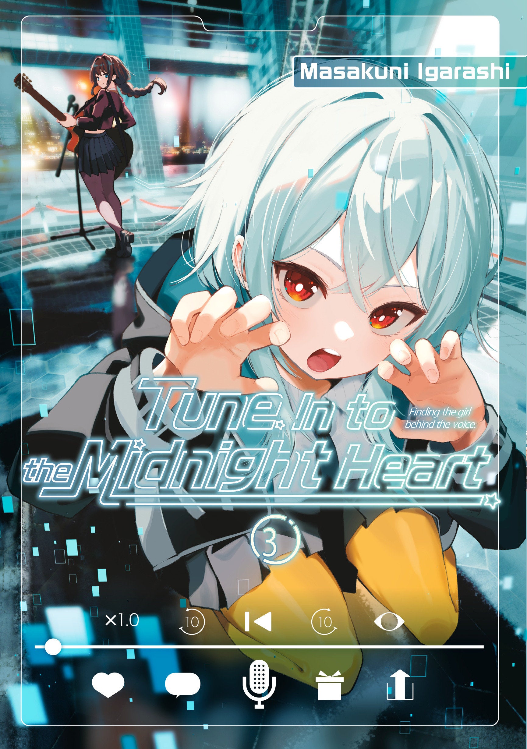 Tune In To The Midnight Heart 3 | Dragon's Lair Comics and Fantasy Houston TX