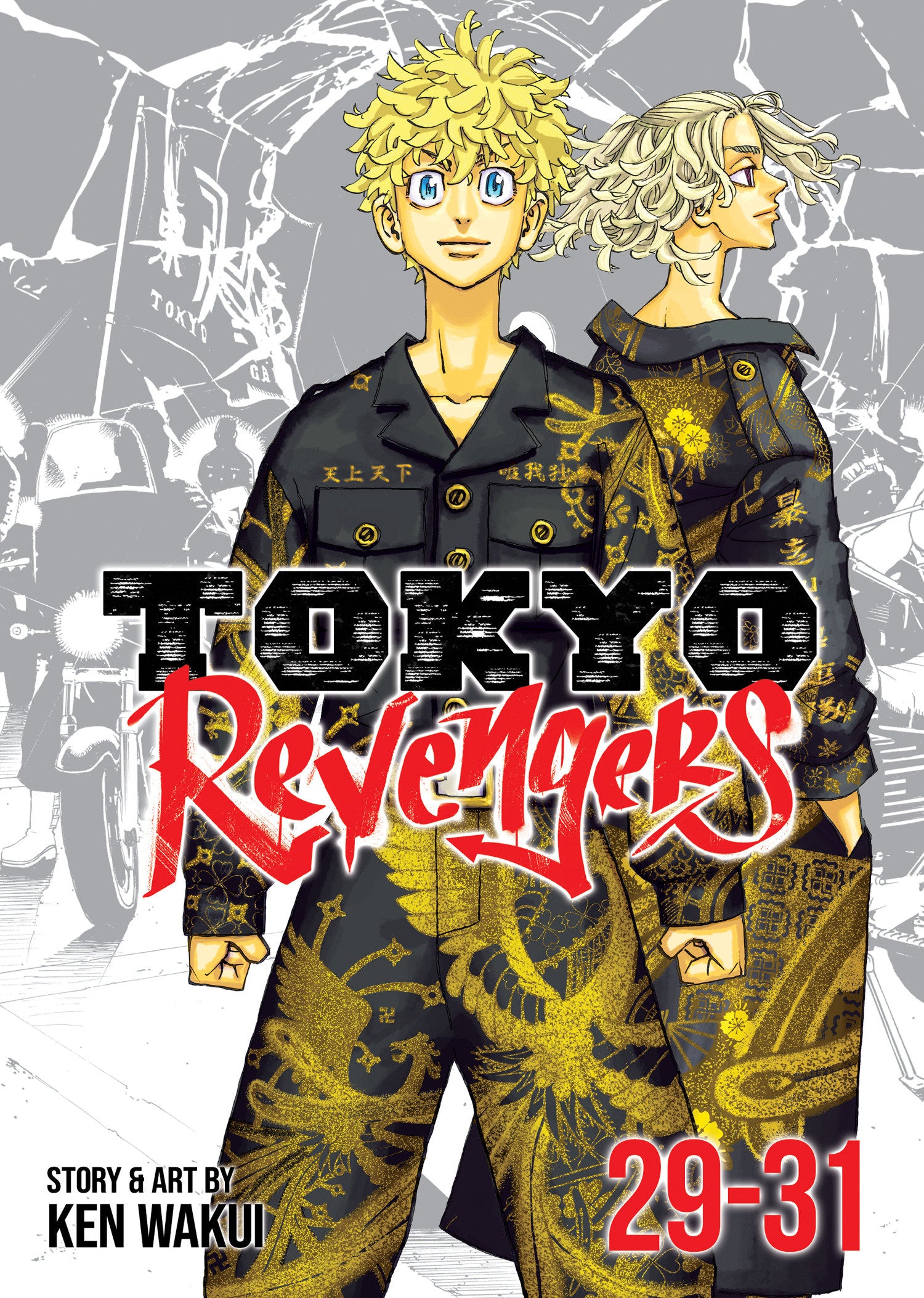 Tokyo Revengers (Omnibus) Volume. 29-31 | Dragon's Lair Comics and Fantasy Houston TX