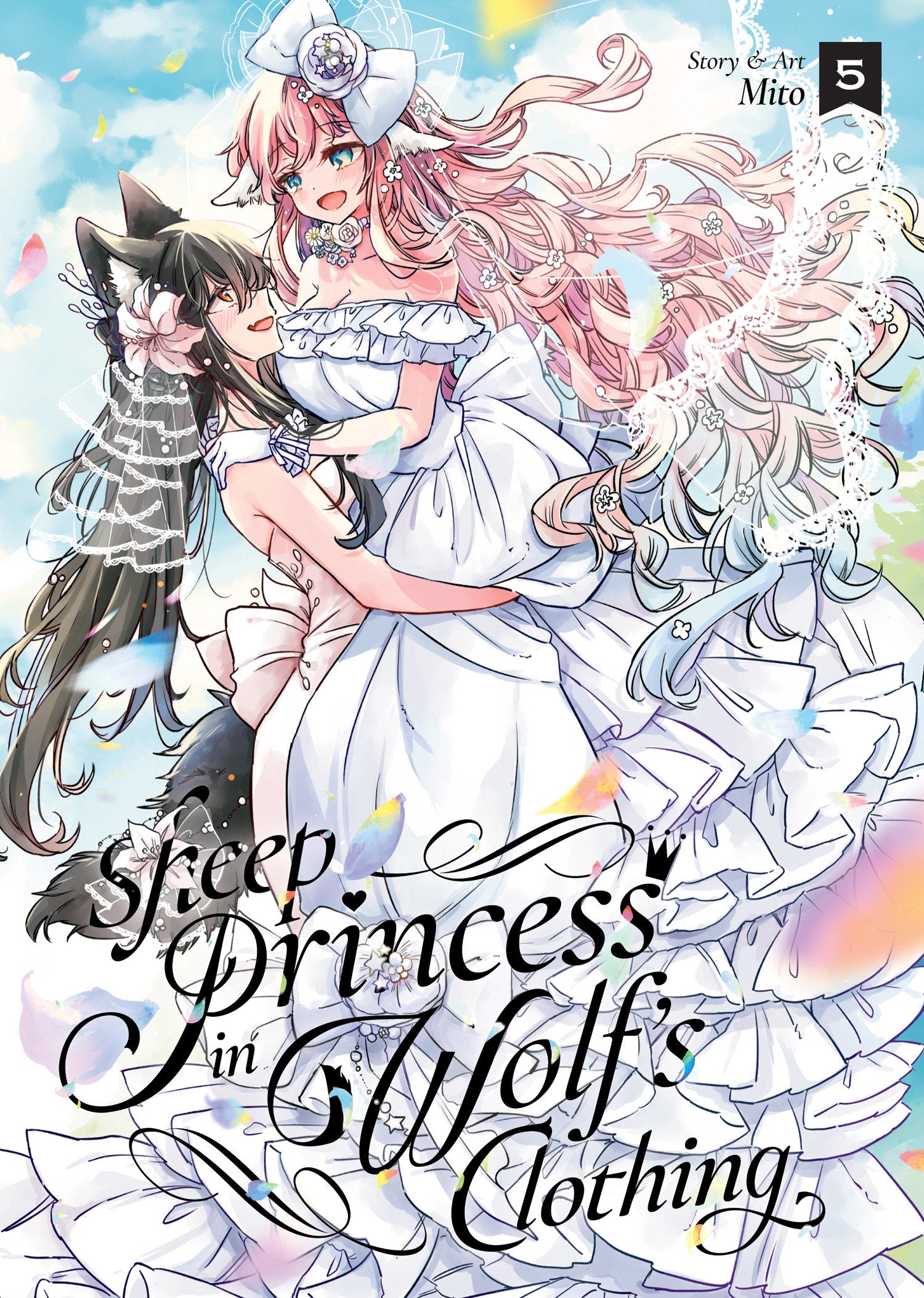Sheep Princess In Wolf'S Clothing Volume. 5 | Dragon's Lair Comics and Fantasy Houston TX