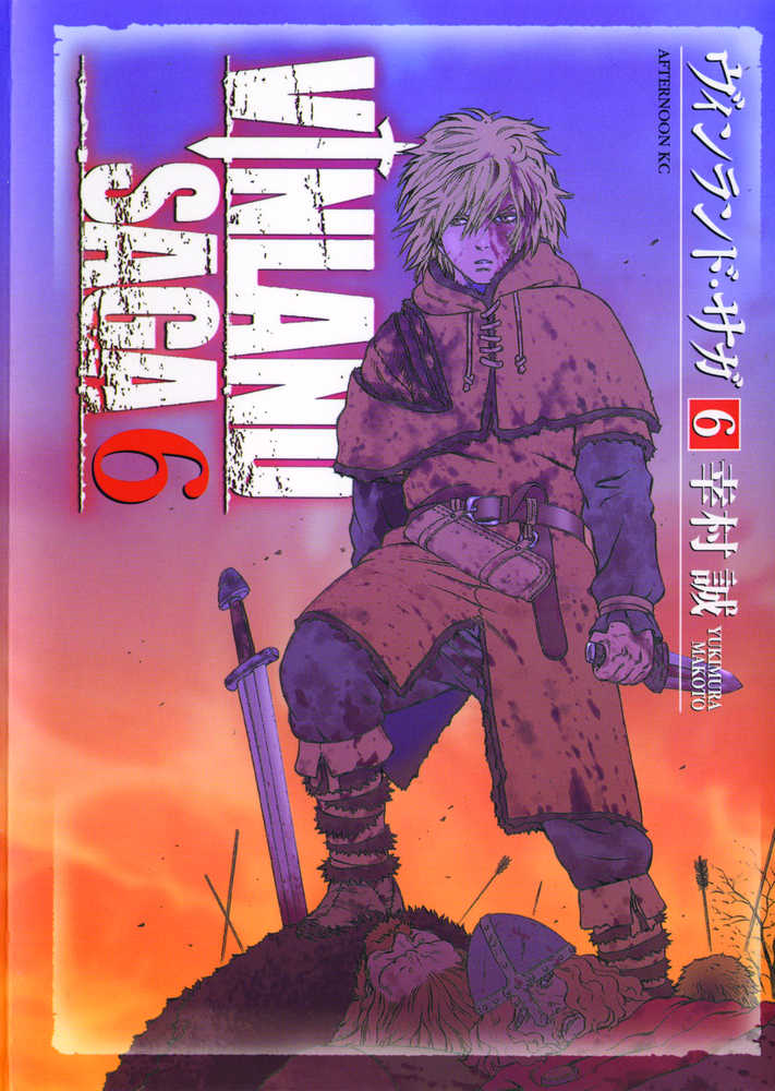 Vinland Saga Volume 03 | Dragon's Lair Comics and Fantasy Houston TX