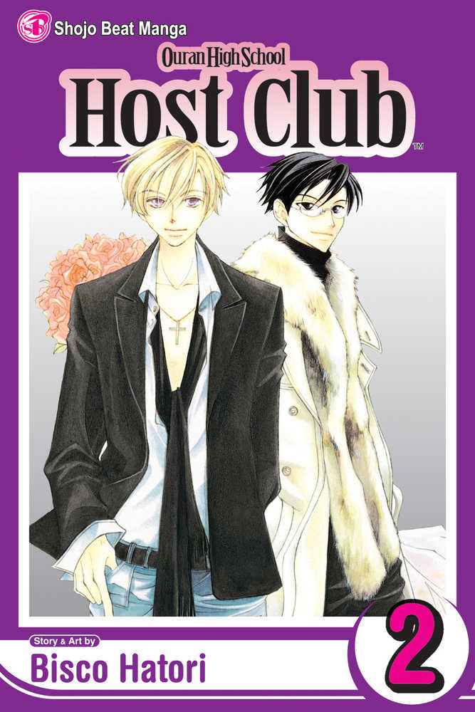 Ouran Hs Host Club Graphic Novel Volume 02 (Curr Printing) | Dragon's Lair Comics and Fantasy Houston TX