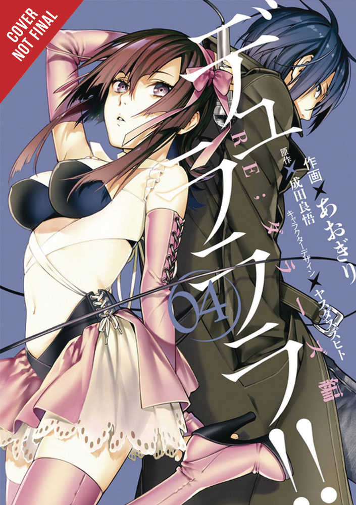 Durarara Re Dollars Arc Graphic Novel Volume 04 (Mature) | Dragon's Lair Comics and Fantasy Houston TX