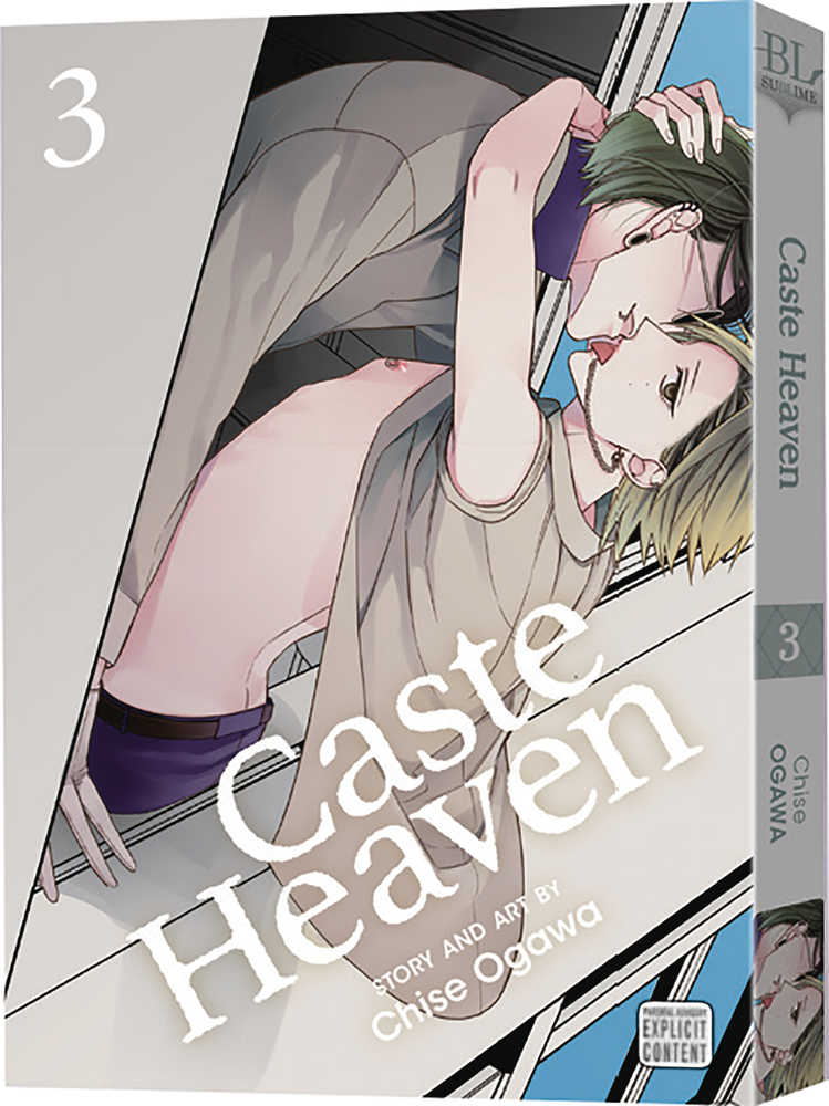 Caste Heaven Graphic Novel Volume 03 (Mature) | Dragon's Lair Comics and Fantasy Houston TX