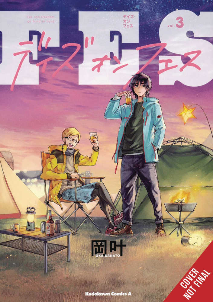 Days On Fes Volume 03 | Dragon's Lair Comics and Fantasy Houston TX