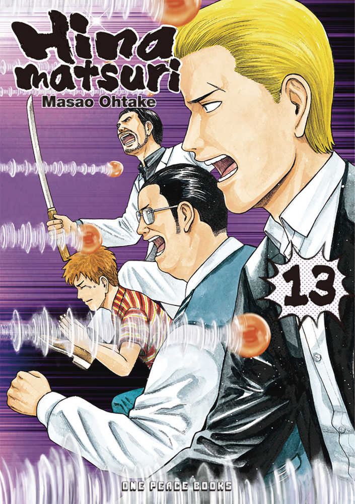 Hinamatsuri Graphic Novel Volume 13 | Dragon's Lair Comics and Fantasy Houston TX