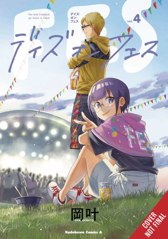 Days On Fes Volume 04 | Dragon's Lair Comics and Fantasy Houston TX