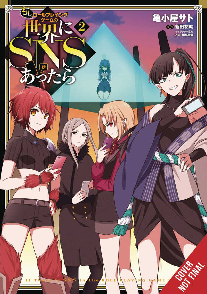 If The Role Playing Game World Had Social Media Volume 02 | Dragon's Lair Comics and Fantasy Houston TX