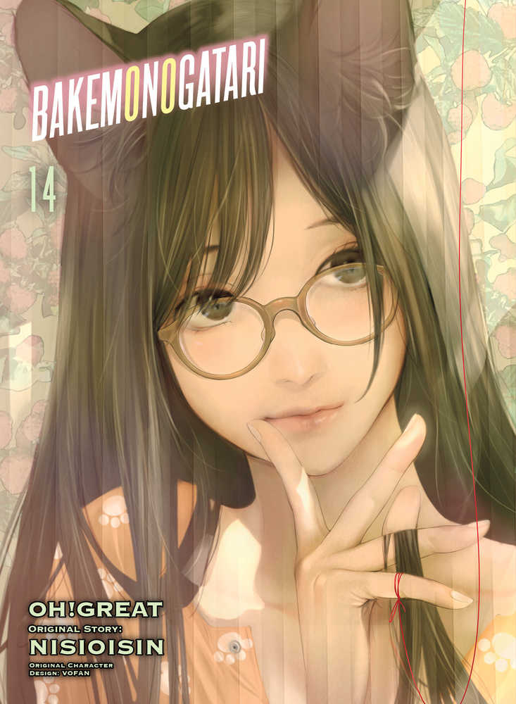 Bakemonogatari Volume 14 | Dragon's Lair Comics and Fantasy Houston TX