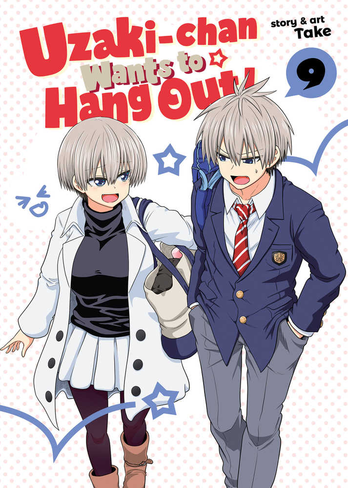 Uzaki Chan Wants To Hang Out Volume 09 | Dragon's Lair Comics and Fantasy Houston TX