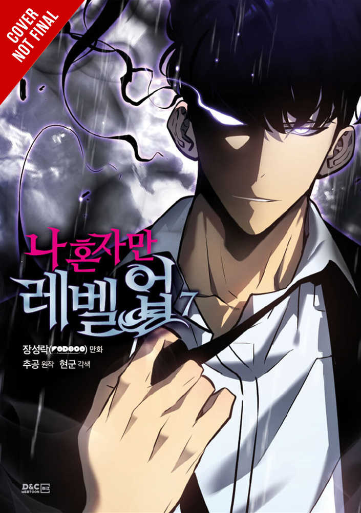 Solo Leveling Volume 07 (Mature) | Dragon's Lair Comics and Fantasy Houston TX