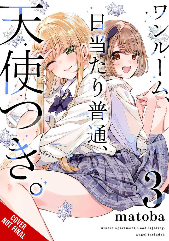 Studio Apt Good Lighting Angel Included Volume 03 | Dragon's Lair Comics and Fantasy Houston TX