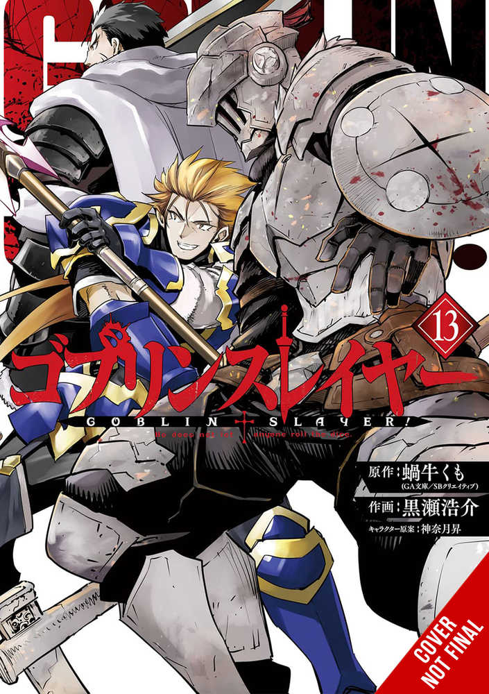 Goblin Slayer Volume 13 (Mature) | Dragon's Lair Comics and Fantasy Houston TX