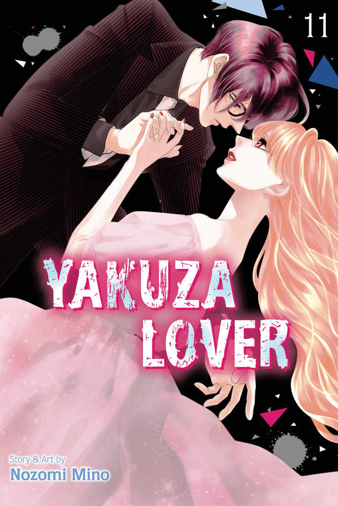 Yakuza Lover Volume 11 (Mature) | Dragon's Lair Comics and Fantasy Houston TX