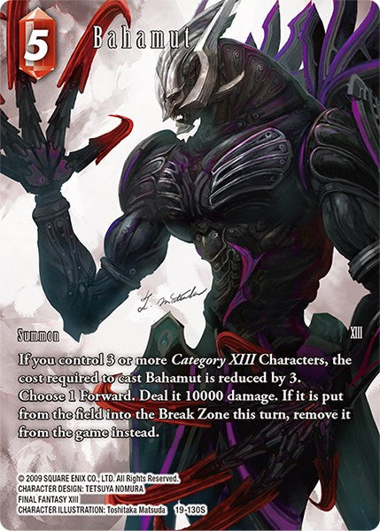 Bahamut (Full Art) [From Nightmares] | Dragon's Lair Comics and Fantasy Houston TX