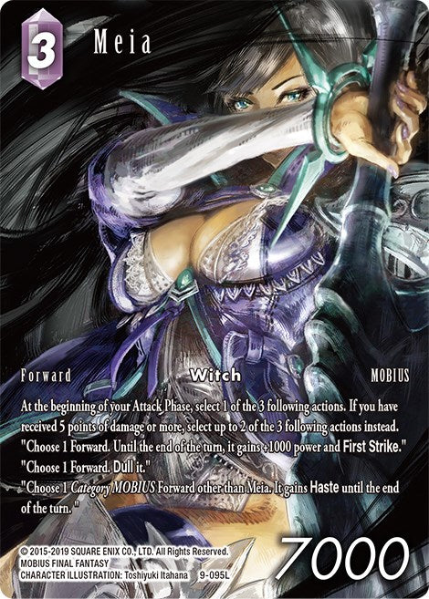 Meia (Full Art) [Opus IX] | Odin's Place