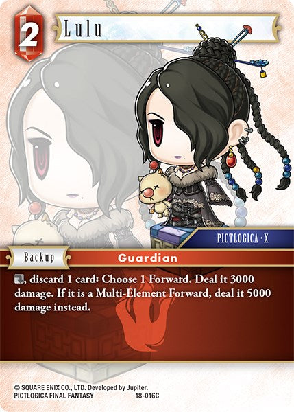 Lulu [Resurgence of Power] | Odin's Place