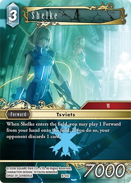 Shelke [Boss Deck: Final Fantasy VII] | Odin's Place