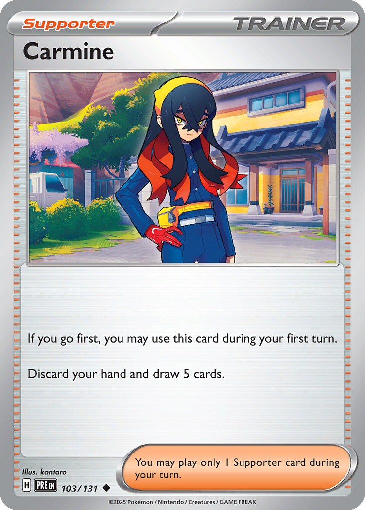 Carmine (217/167) [Scarlet & Violet: Twilight Masquerade] | Odin's Place