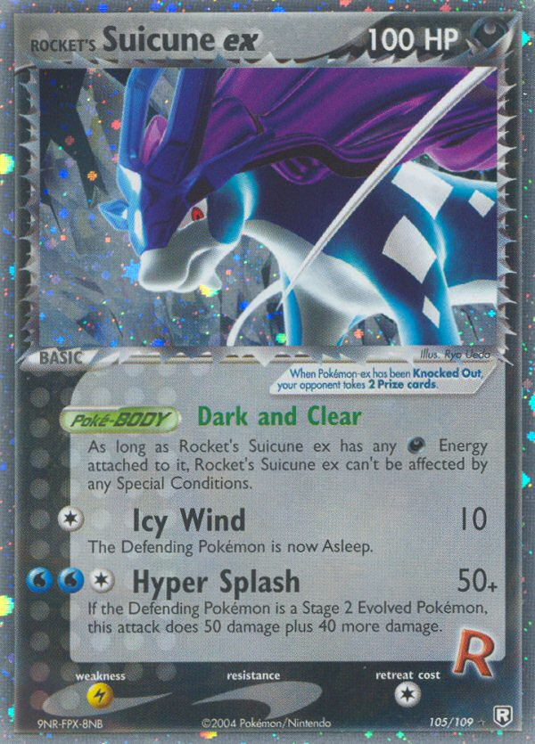 Suicune ex [Trading Card Game Classic] | Odin's Place