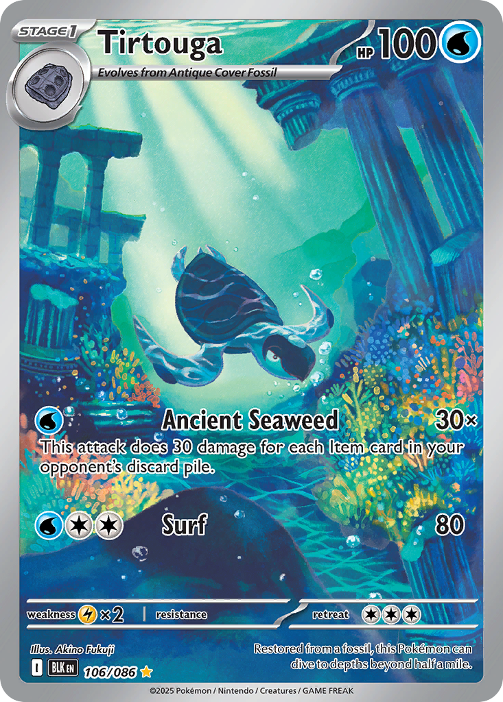 Tirtouga (037/142) [Scarlet & Violet: Stellar Crown] | Odin's Place