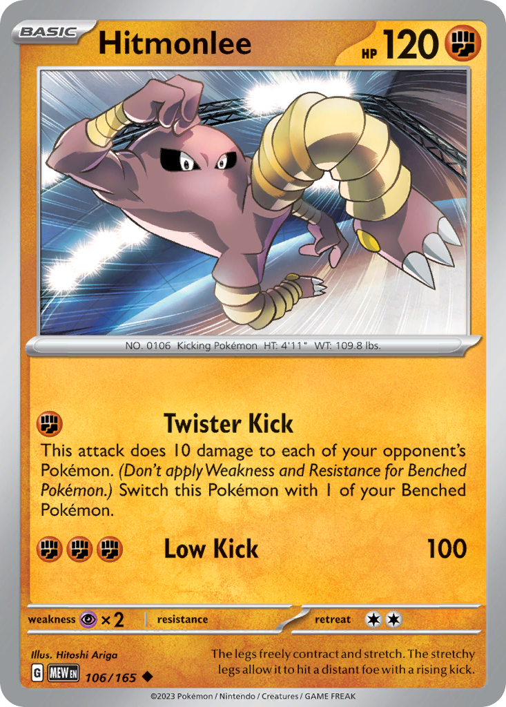 Hitmonlee [Trading Card Game Classic] | Odin's Place